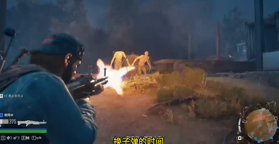 往日不再怎么打尸潮