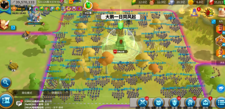 万国觉醒保护罩都打什么会消失