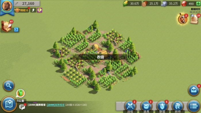 万国觉醒初期怎么快速提升战力