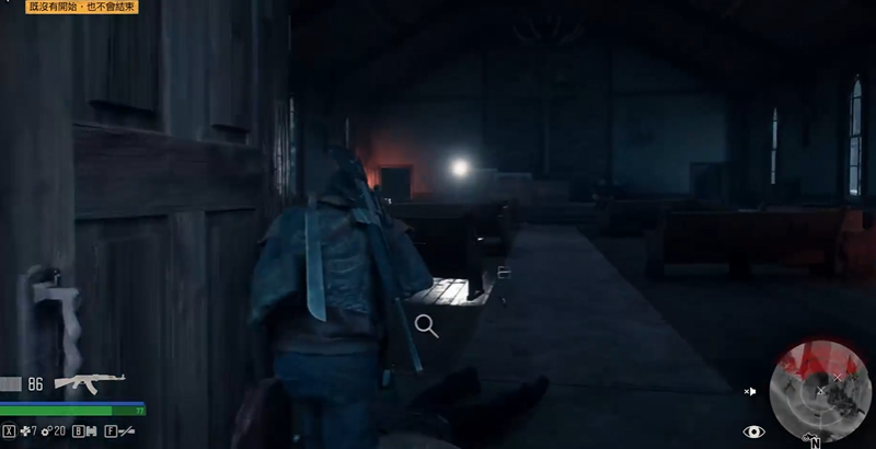 往日不再等待瑞琪回电怎么过