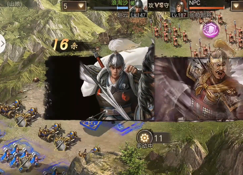 攻城掠地张苞副本4珍怎么过