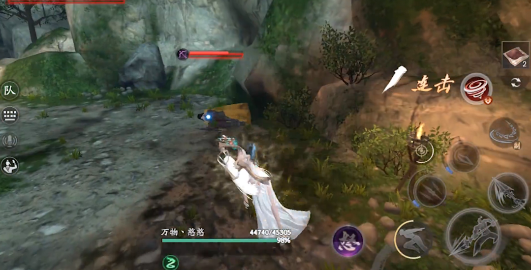 流星蝴蝶剑闯天门95层怎么打