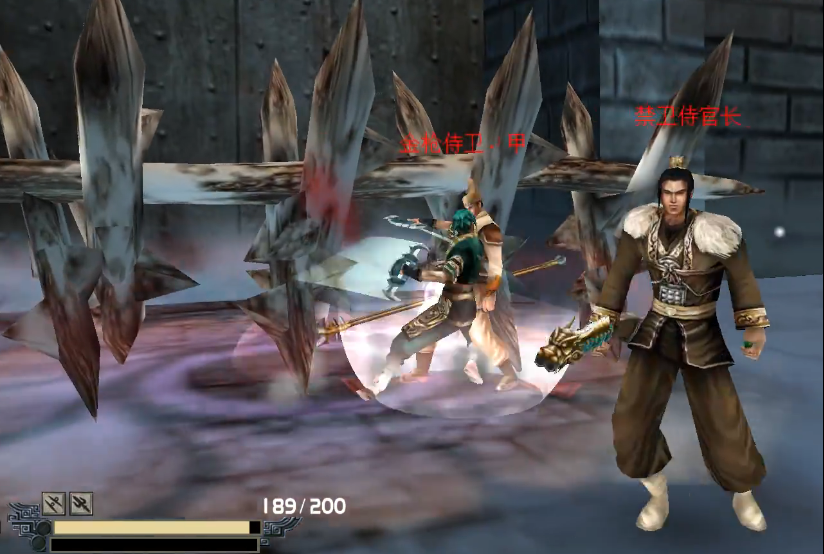 流星蝴蝶剑炽雪城怎么过