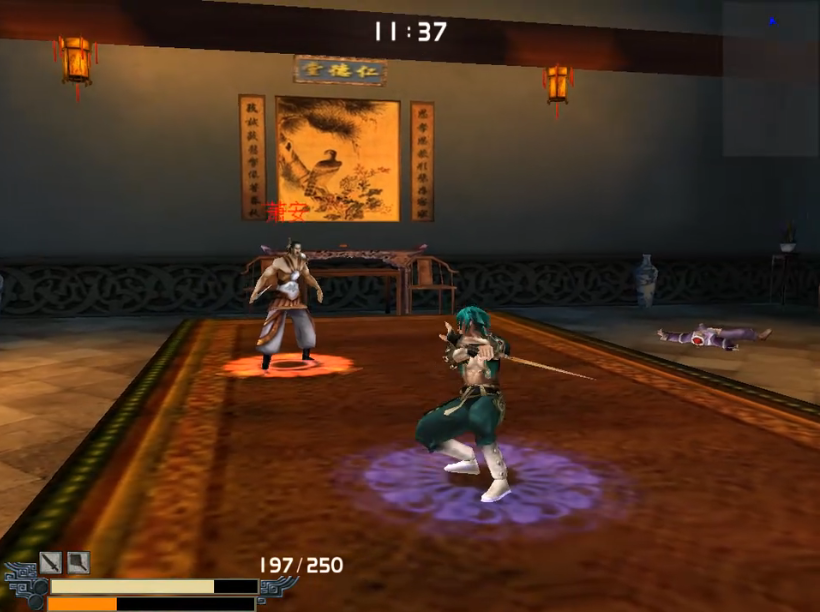 流星蝴蝶剑飞天堡怎么过的