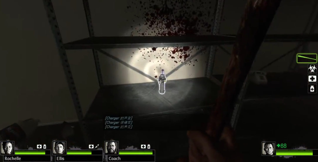 求生之路2第一章第三关怎么走的