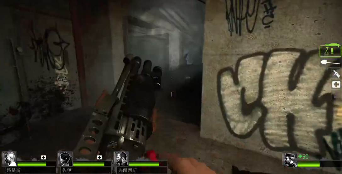 求生之路2第二章怎么过第一关