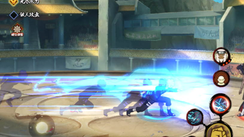 火影忍者神威卡卡西如何防止对面拿先手