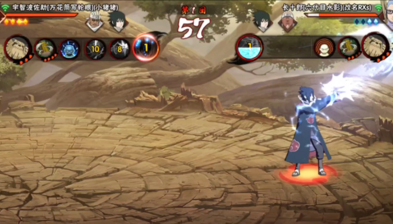 火影忍者手游组合技有什么推荐