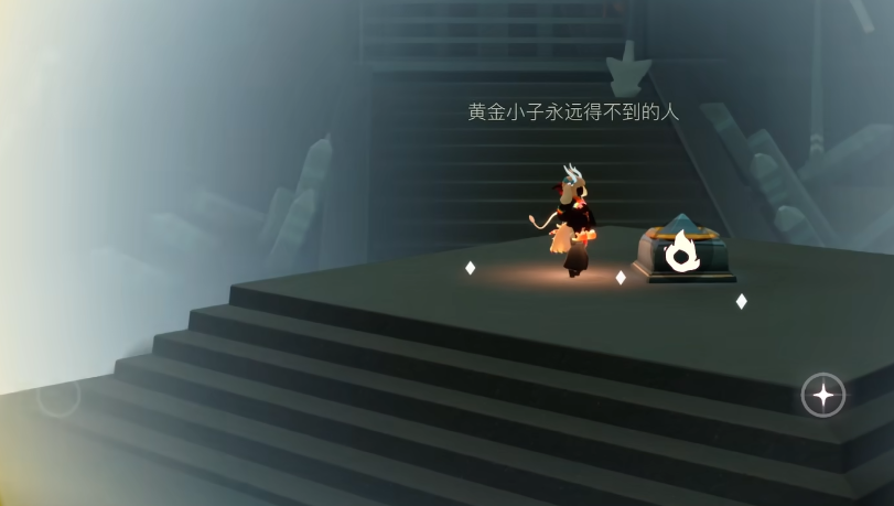 光遇暮土的大门怎么开启