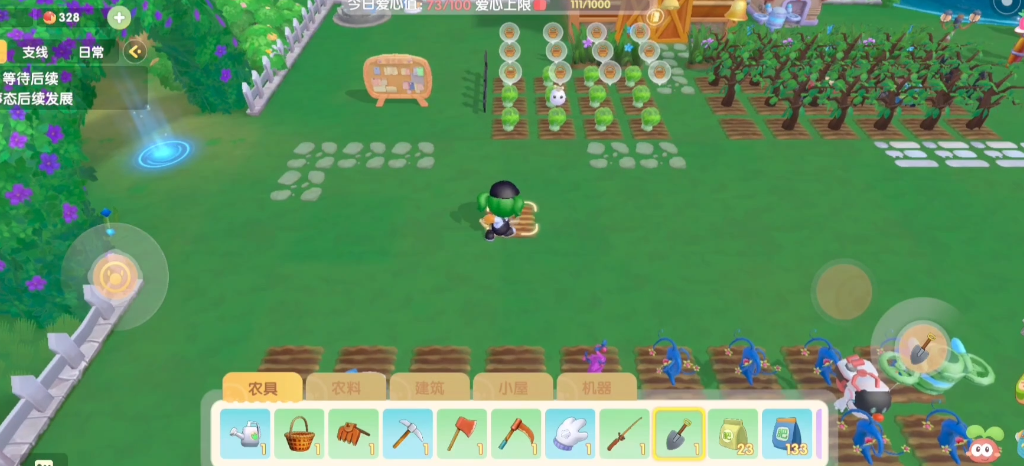 摩尔庄园农具怎么获得铲子