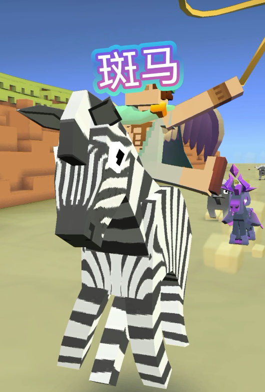 疯狂动物园什么动物赚钱最快