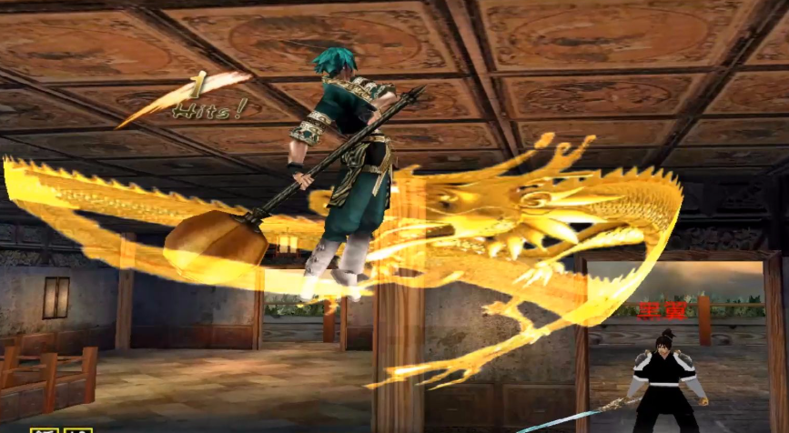 流星蝴蝶剑锤子大招是什么