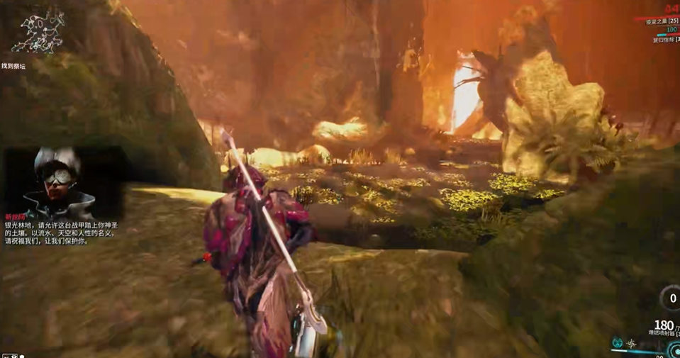 星际战甲银光林地祭坛在哪儿进