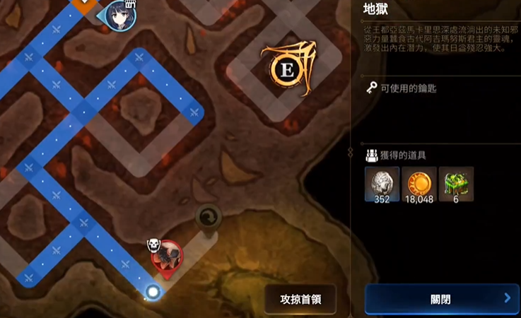 第七史诗组合召唤推荐什么角色