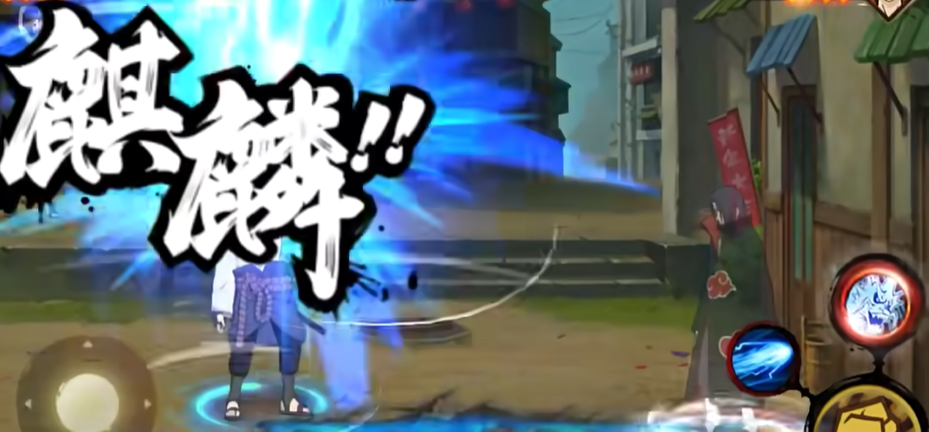 火影忍者雷遁哪个最强