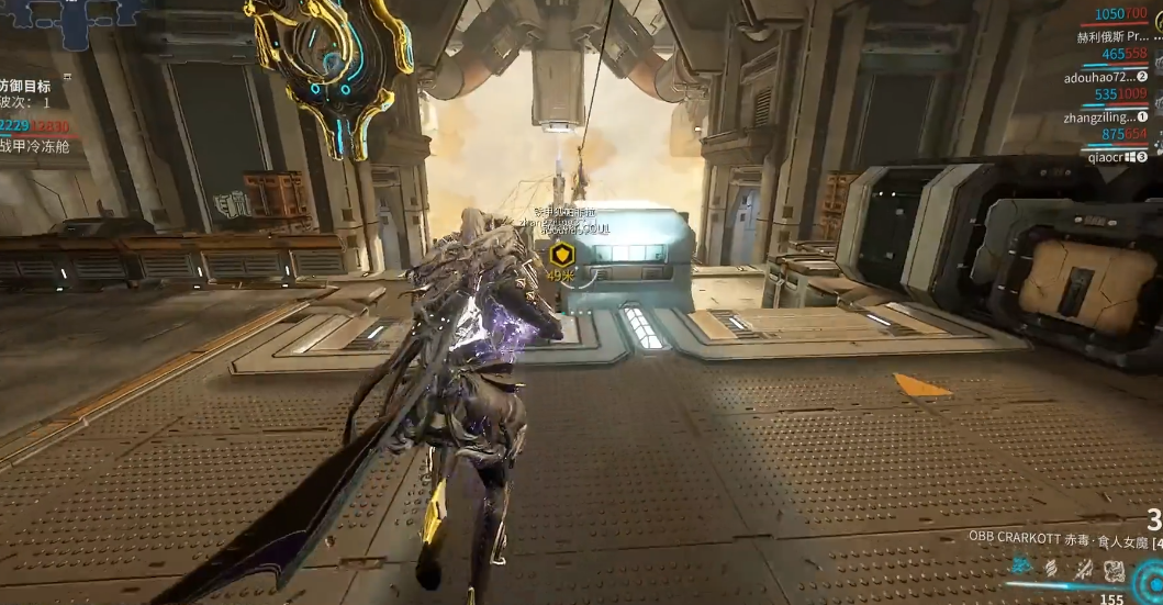 星际战甲的氩结晶怎么得