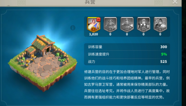 万国觉醒怎么得到金钥匙