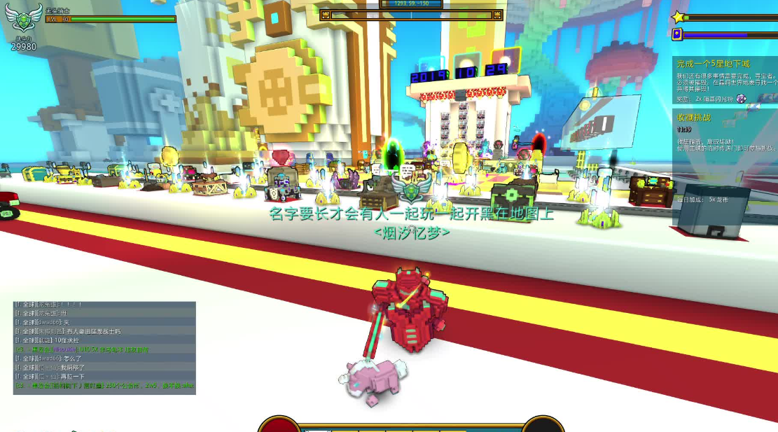 宝藏世界怎么提升战力