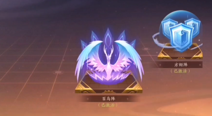 少年三国志2百鸟阵怎么弄