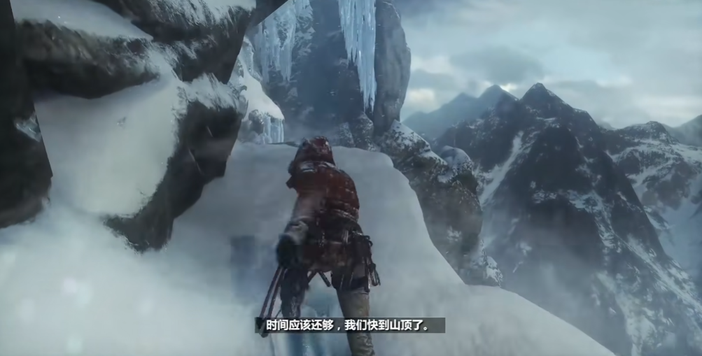 古墓丽影崛起新手任务怎么触发