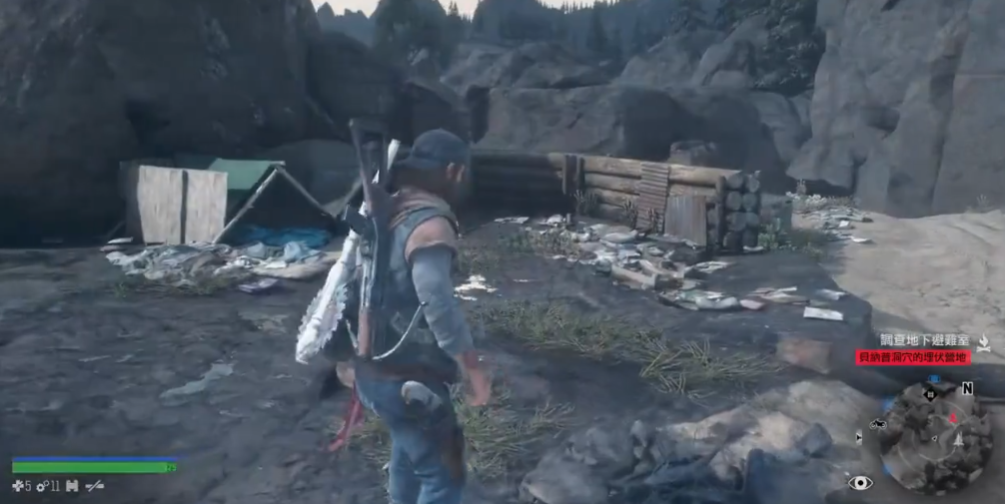 往日不再nero怎么开门