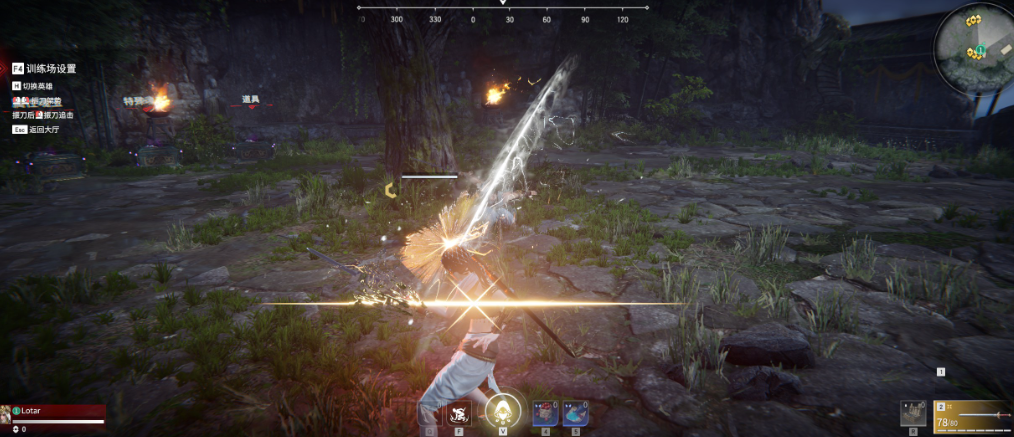 永劫无间长剑剑气怎么挡