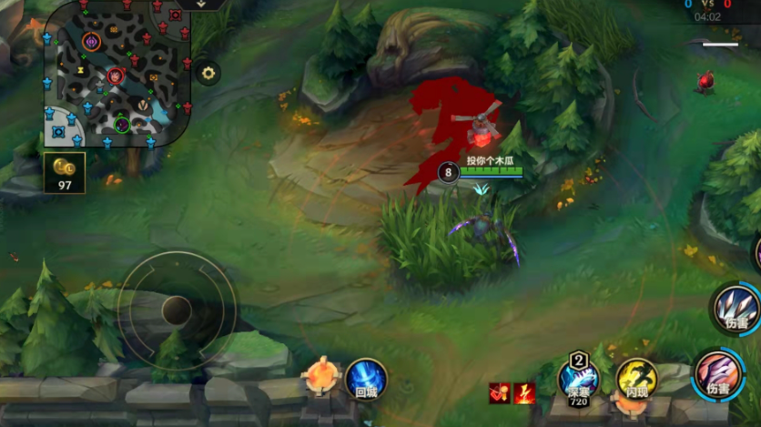 英雄联盟手游扫描眼作用