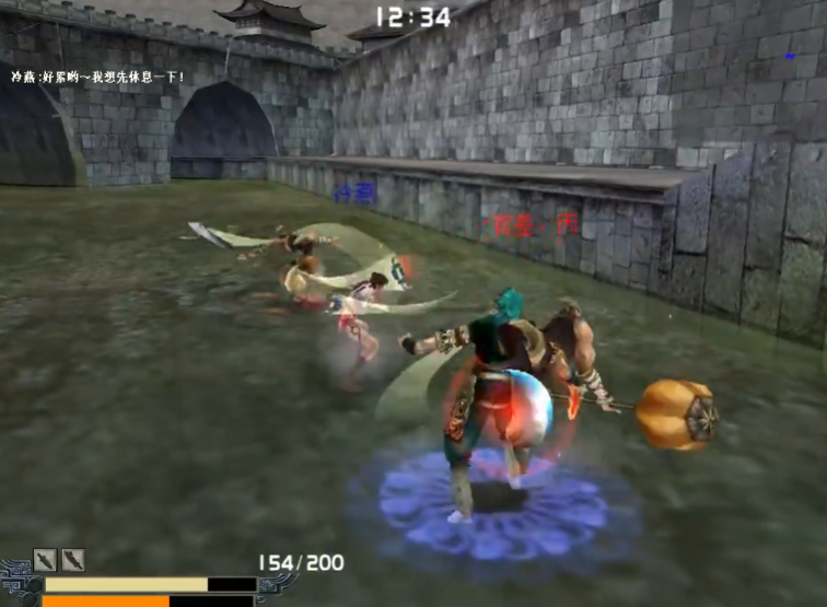 流星蝴蝶剑金华城怎么救冷燕