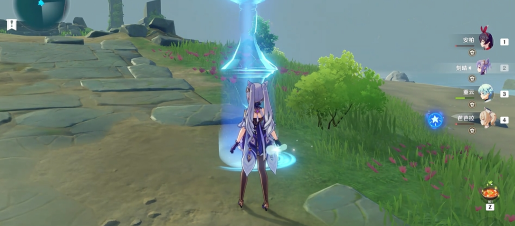 原神怎么合成临时传送点