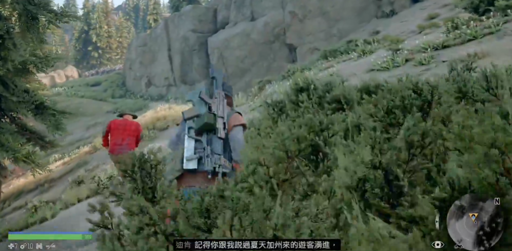 往日不再掩埋河怎么不惊动暴走潮