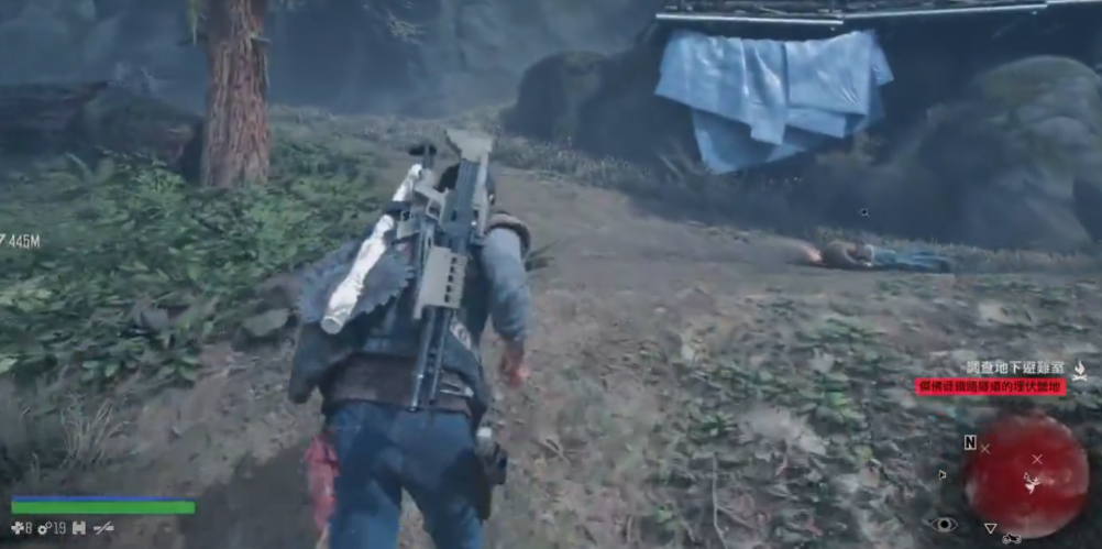 往日不再救人去哪个营地