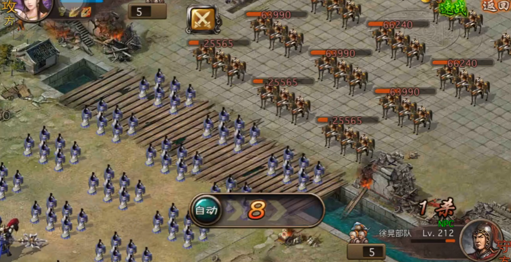 攻城掠地徐晃怎么通关