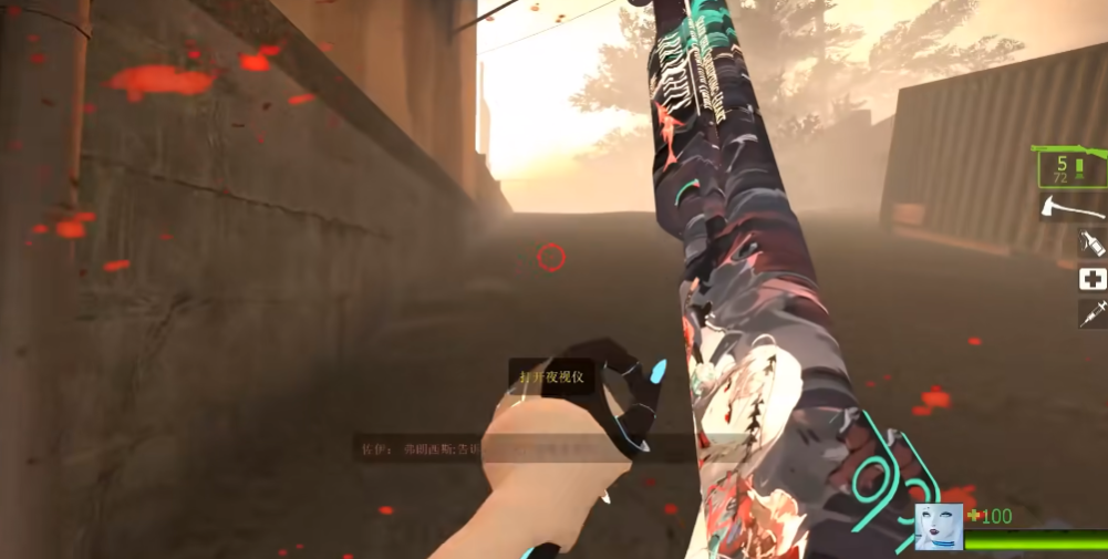 求生之路2牺牲第二关怎么走