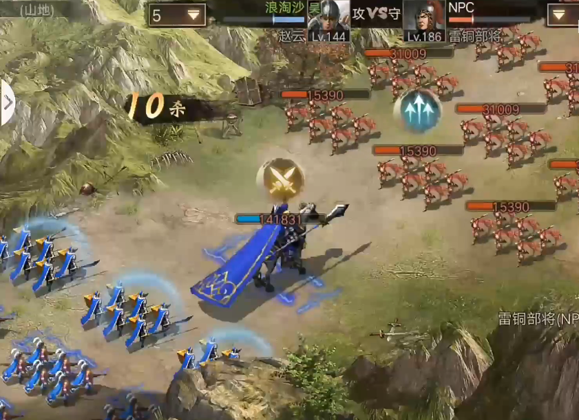 攻城掠地雷铜怎么过