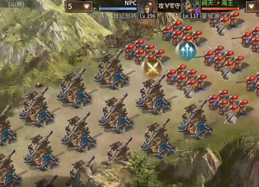 攻城掠地196魏延怎么过