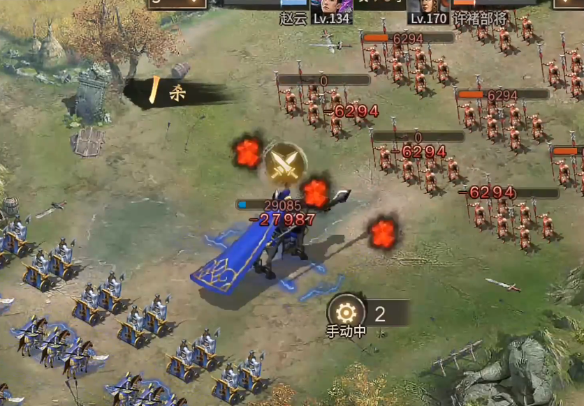 攻城掠地170怎么打