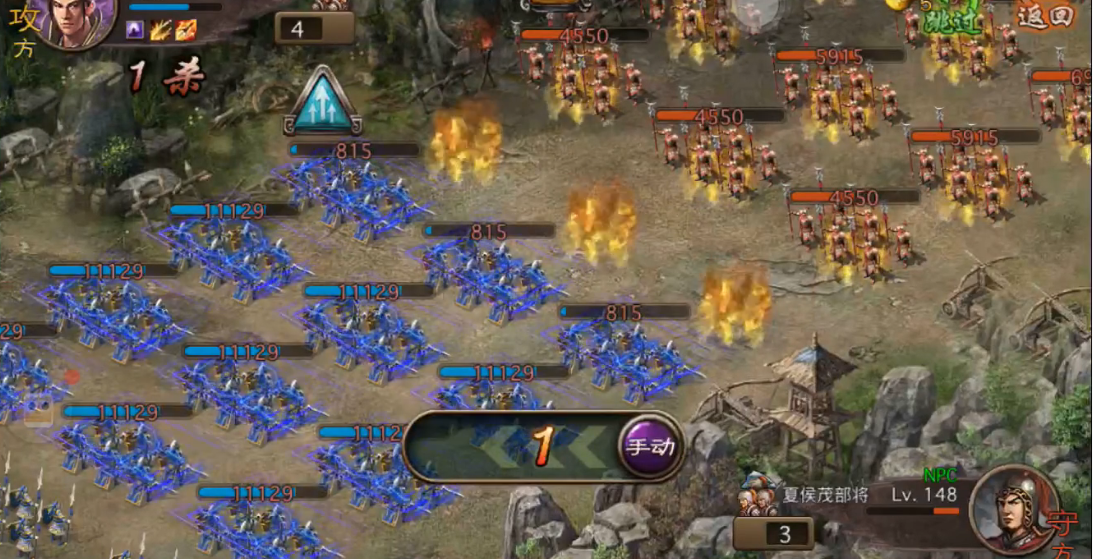 攻城掠地148副本低配怎么过