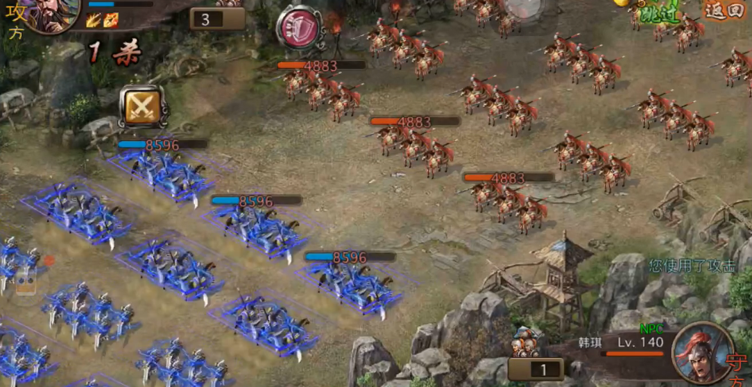 攻城掠地韩琪副本怎么过