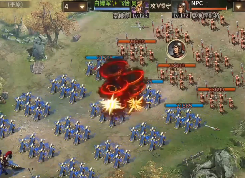 攻城掠地172怎么过