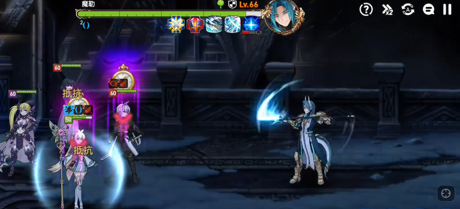 第七史诗魔勒怎么打