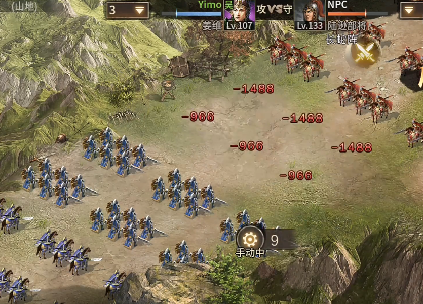 攻城掠地133级副本怎么打