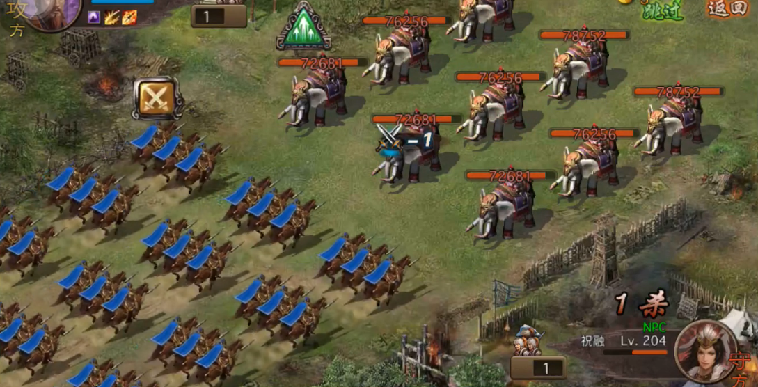 攻城掠地过祝融副本怎么过