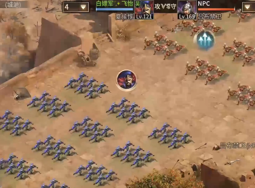 攻城掠地169怎么打