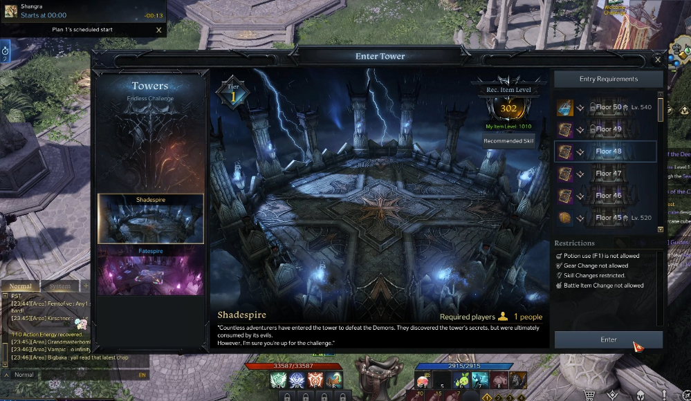 失落的方舟48层塔怎么过