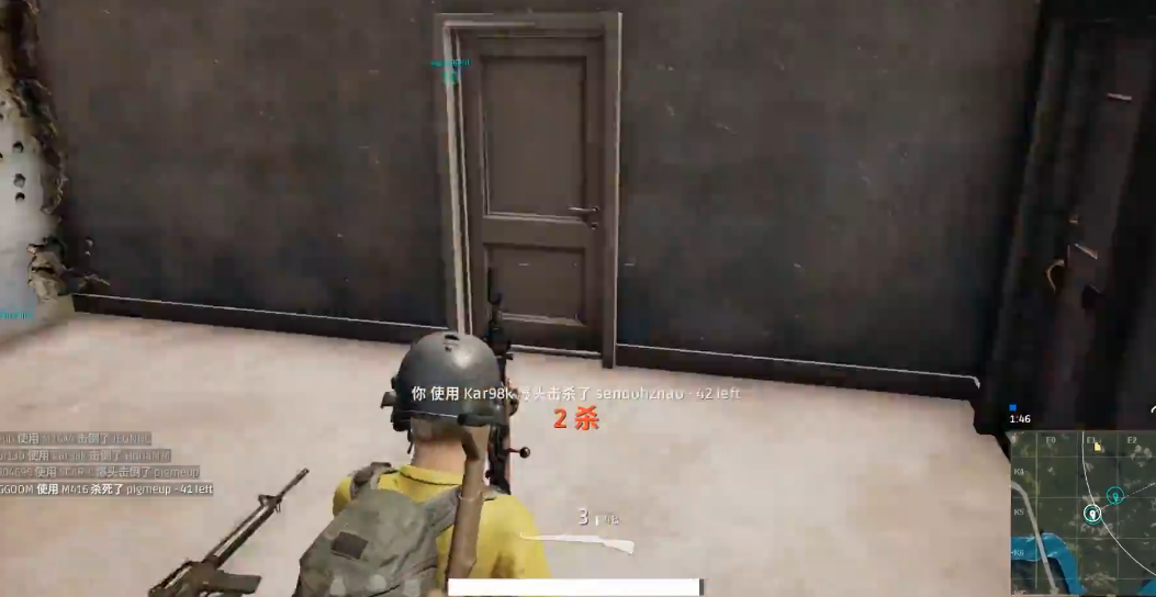 绝地求生98k哪里有