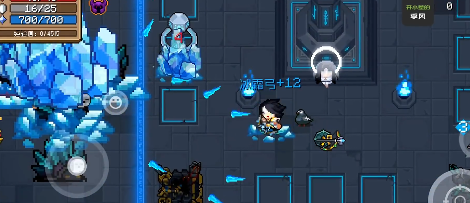 元气骑士随从加强有什么用