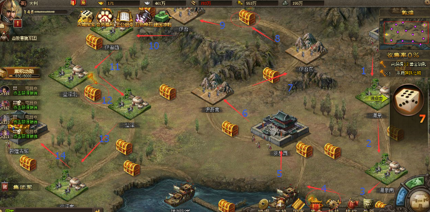 攻城掠地楼兰怎么过