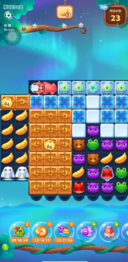 开心消消乐2230关如何过关