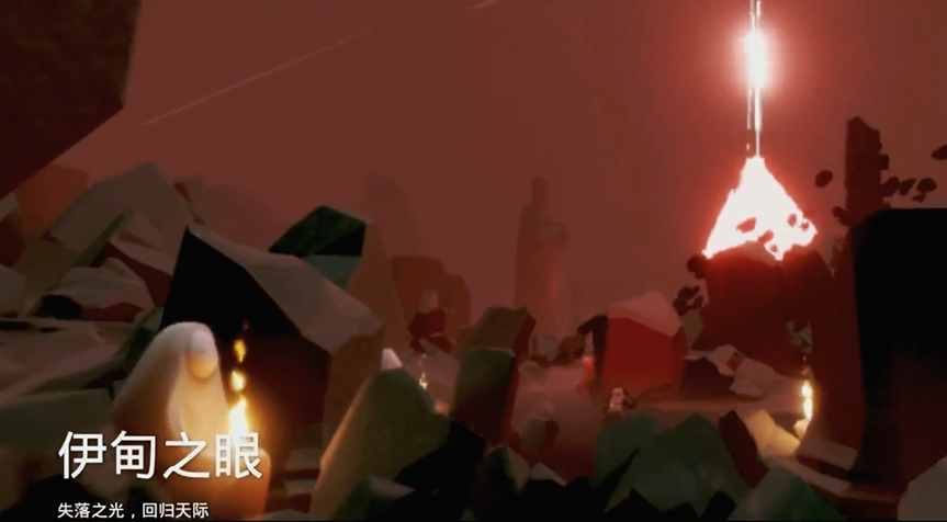 光遇萌新如何通暴风眼