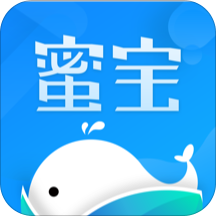 蜜宝